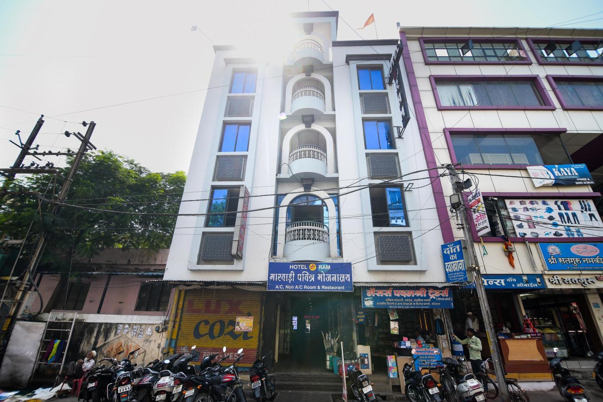 Shree Ram Hotel Ujjain Luaran gambar