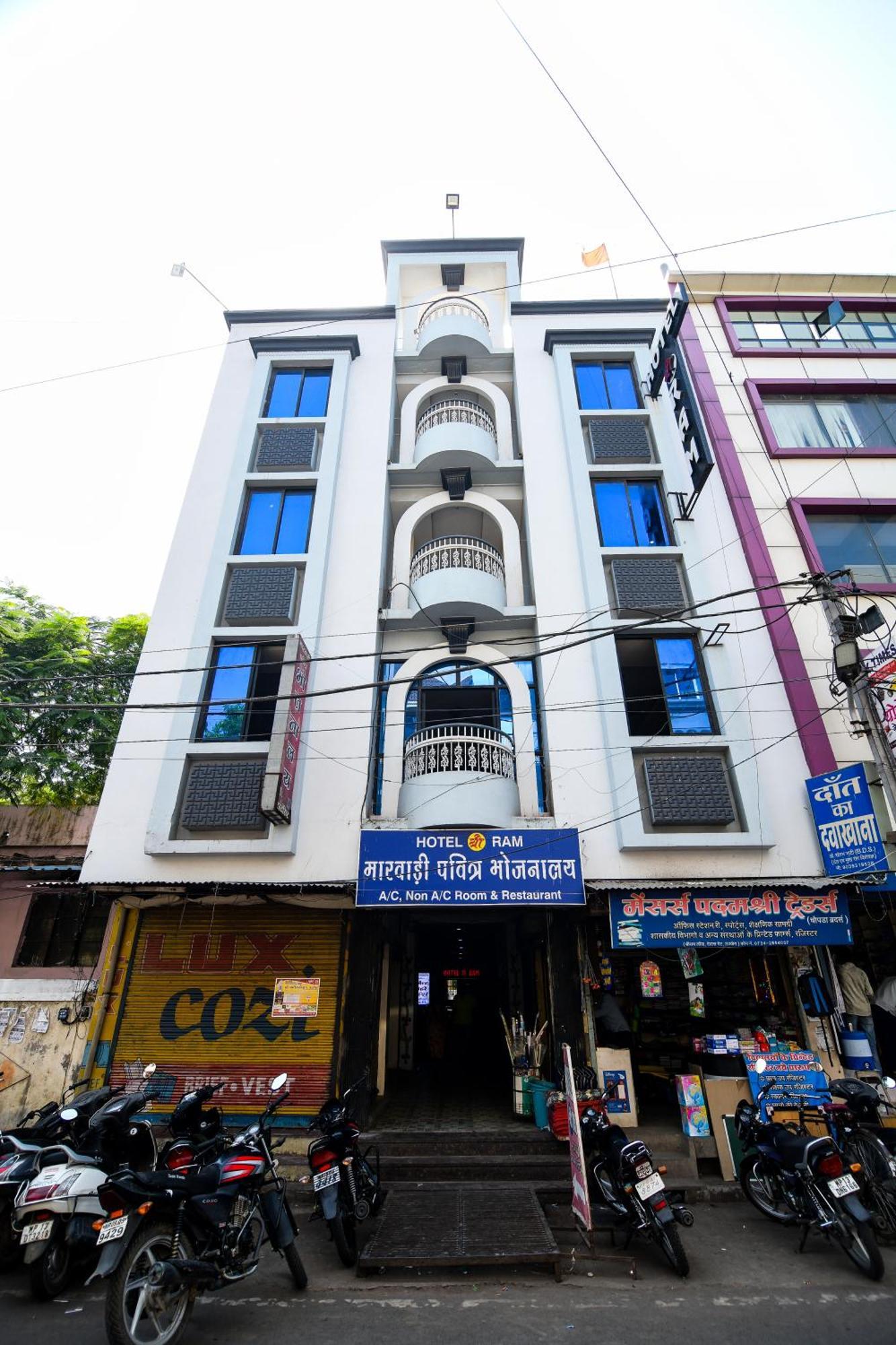 Shree Ram Hotel Ujjain Luaran gambar