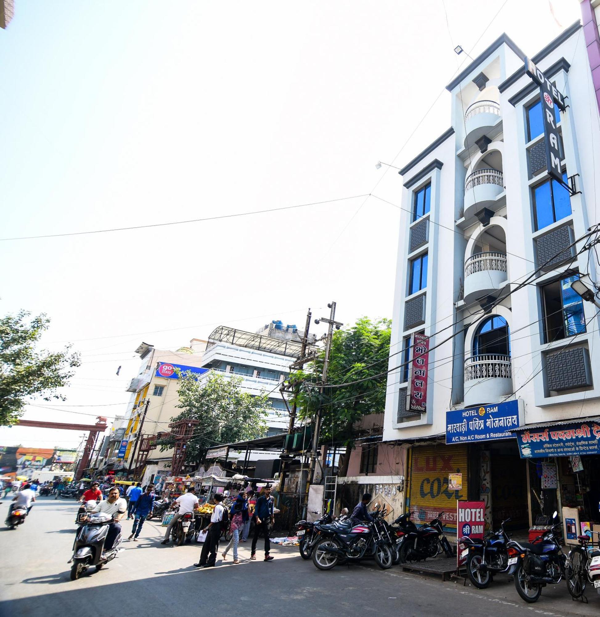 Shree Ram Hotel Ujjain Luaran gambar